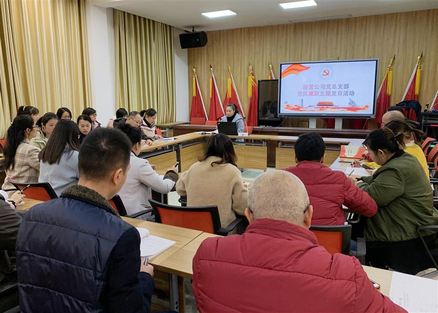 必赢(BWIN·CHINA)官方网站-中文版本