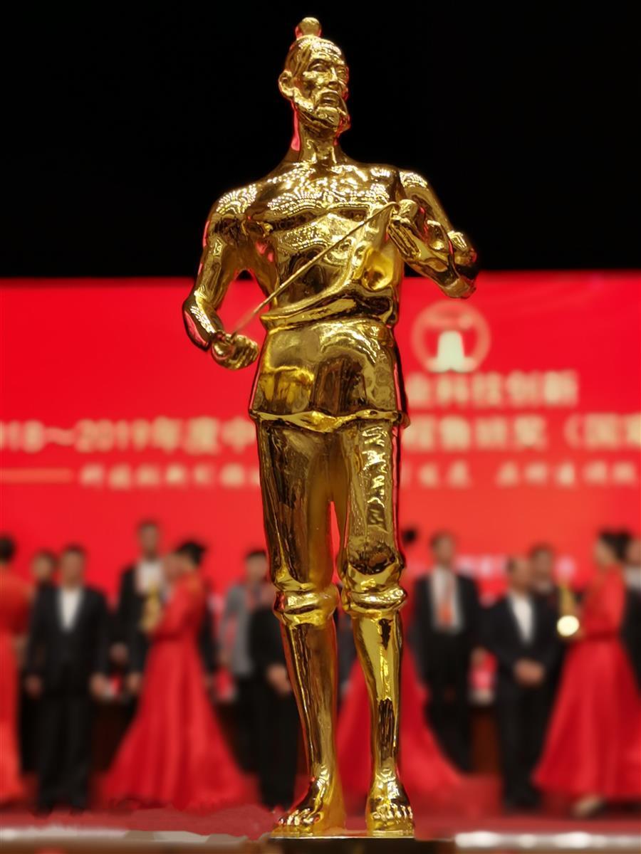 必赢(BWIN·CHINA)官方网站-中文版本