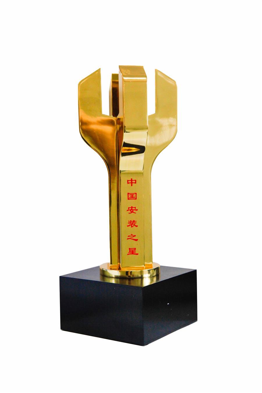 必赢(BWIN·CHINA)官方网站-中文版本
