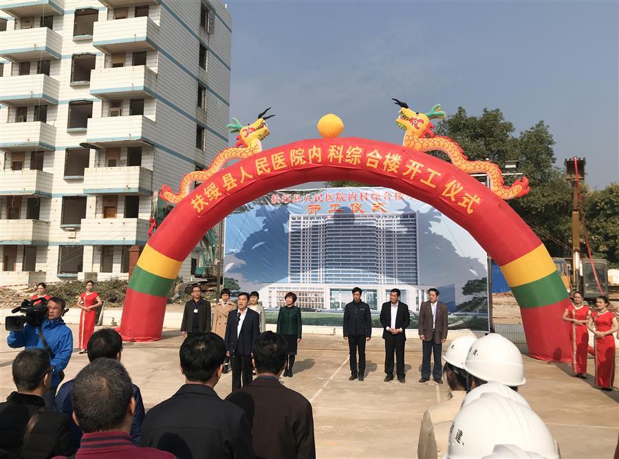 必赢(BWIN·CHINA)官方网站-中文版本