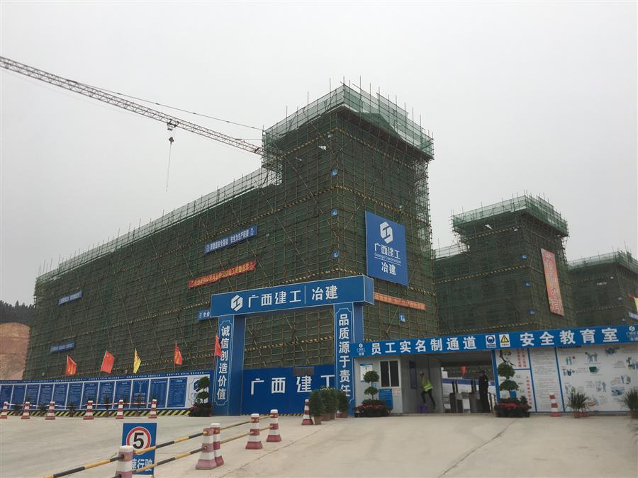 必赢(BWIN·CHINA)官方网站-中文版本