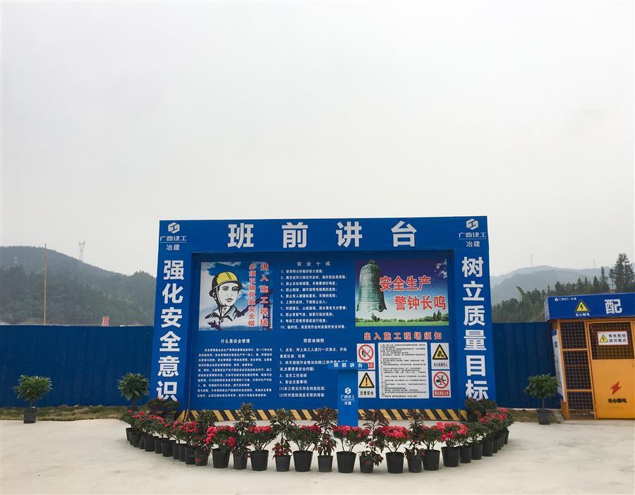 必赢(BWIN·CHINA)官方网站-中文版本