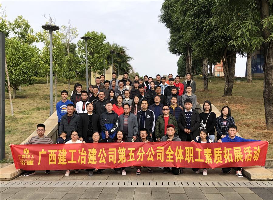 必赢(BWIN·CHINA)官方网站-中文版本