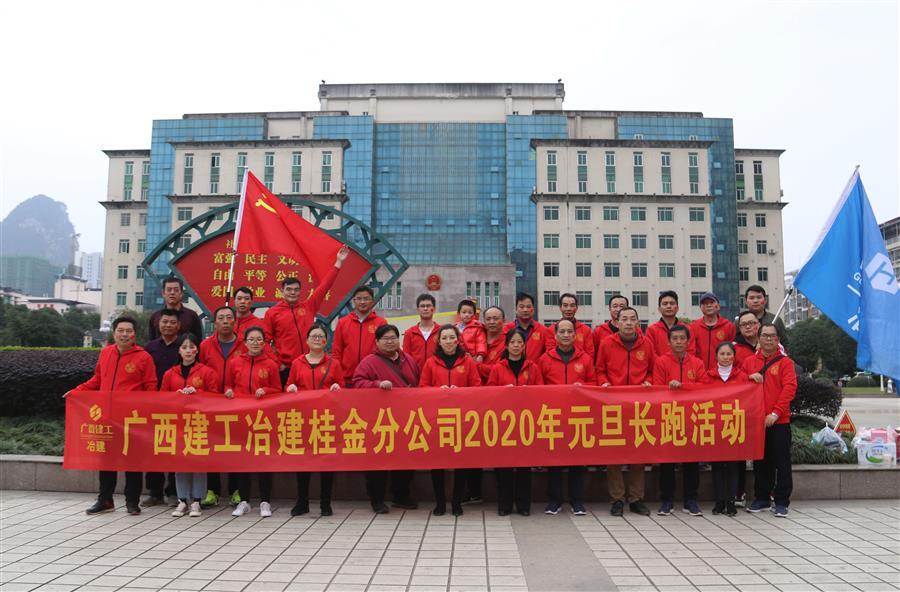 必赢(BWIN·CHINA)官方网站-中文版本