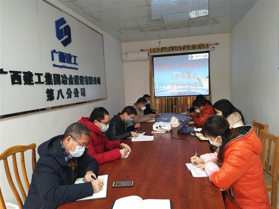 必赢(BWIN·CHINA)官方网站-中文版本