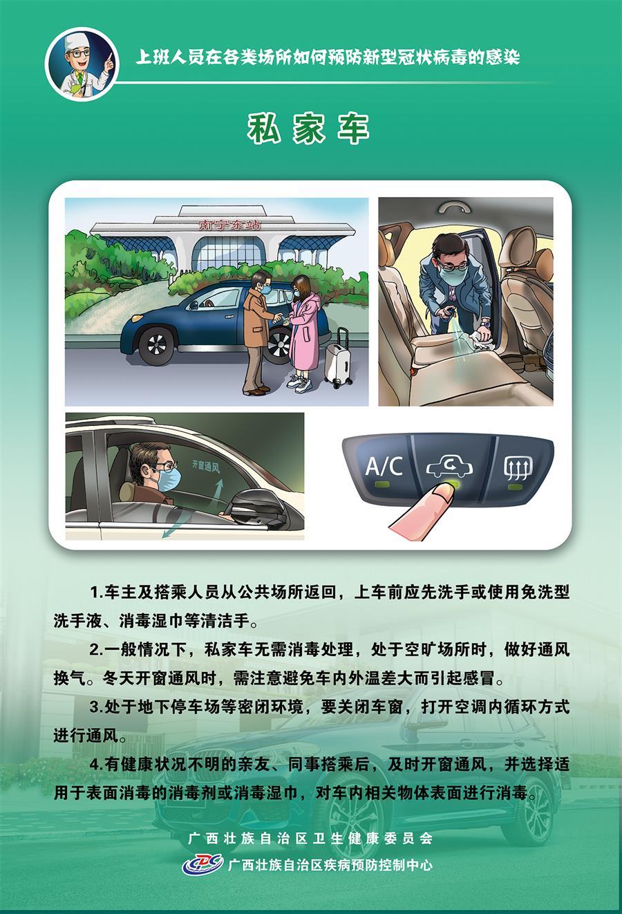 必赢(BWIN·CHINA)官方网站-中文版本