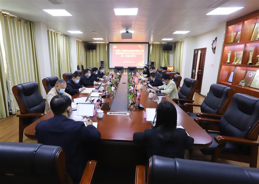 必赢(BWIN·CHINA)官方网站-中文版本