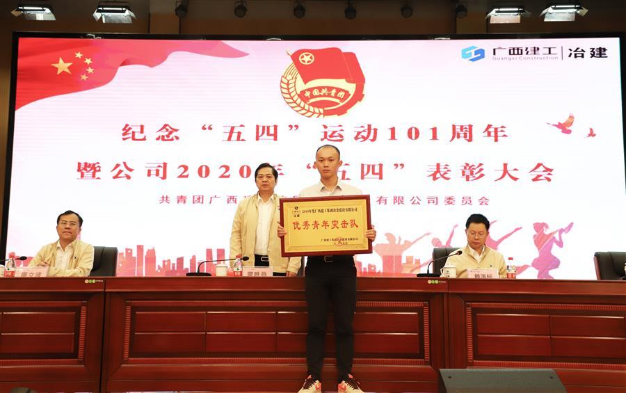 必赢(BWIN·CHINA)官方网站-中文版本