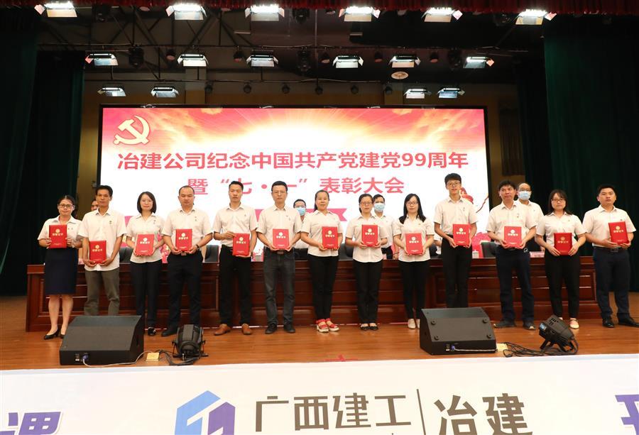 必赢(BWIN·CHINA)官方网站-中文版本