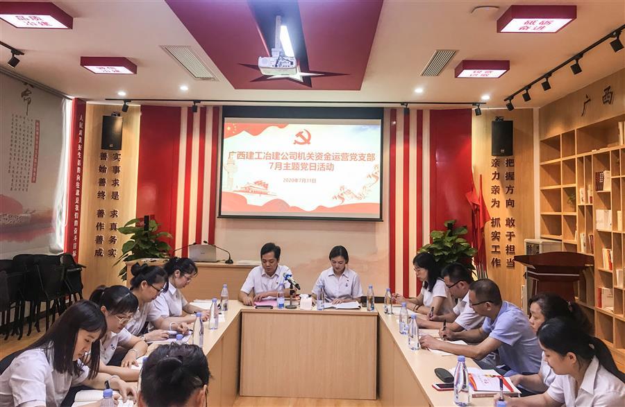 必赢(BWIN·CHINA)官方网站-中文版本