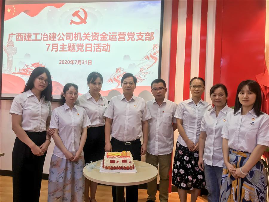 必赢(BWIN·CHINA)官方网站-中文版本