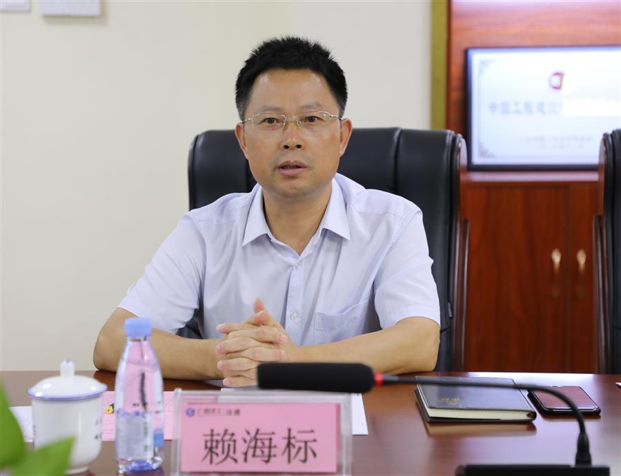 必赢(BWIN·CHINA)官方网站-中文版本