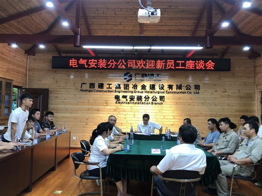 必赢(BWIN·CHINA)官方网站-中文版本