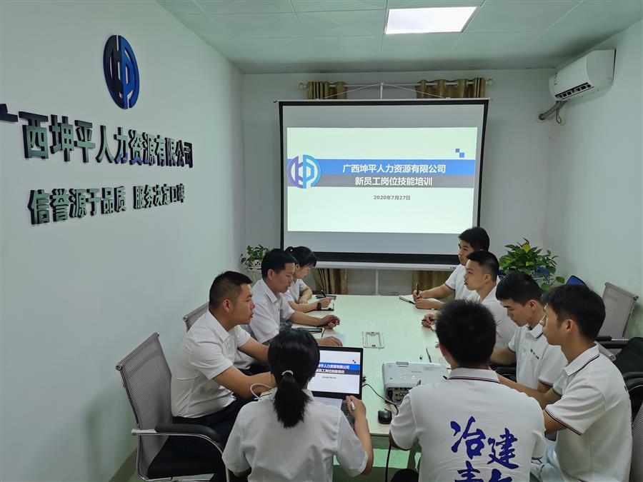 必赢(BWIN·CHINA)官方网站-中文版本