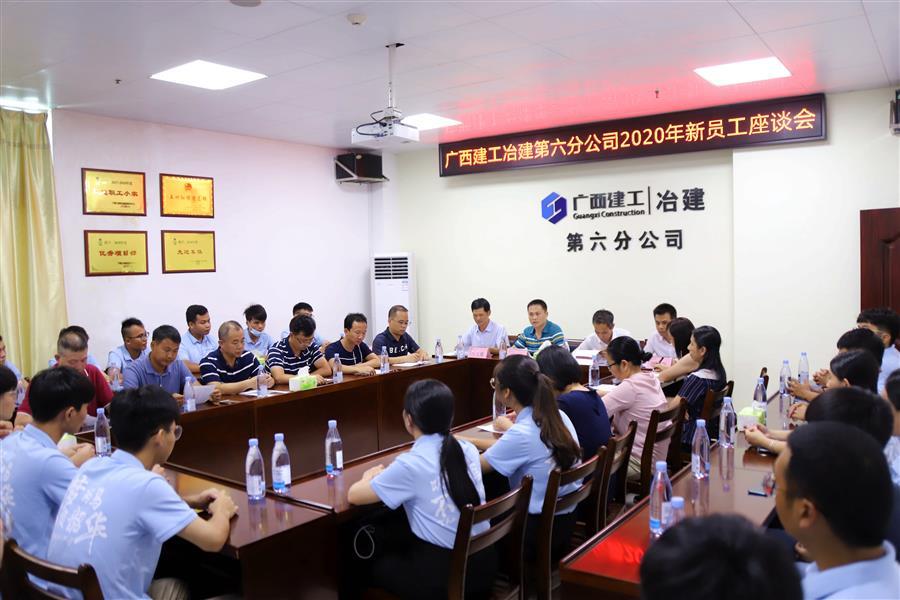 必赢(BWIN·CHINA)官方网站-中文版本