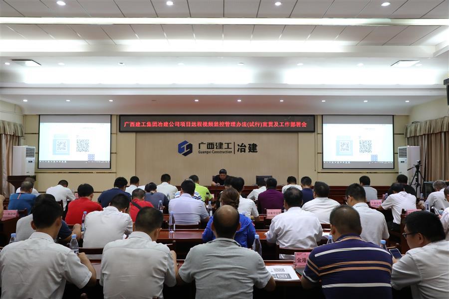 必赢(BWIN·CHINA)官方网站-中文版本