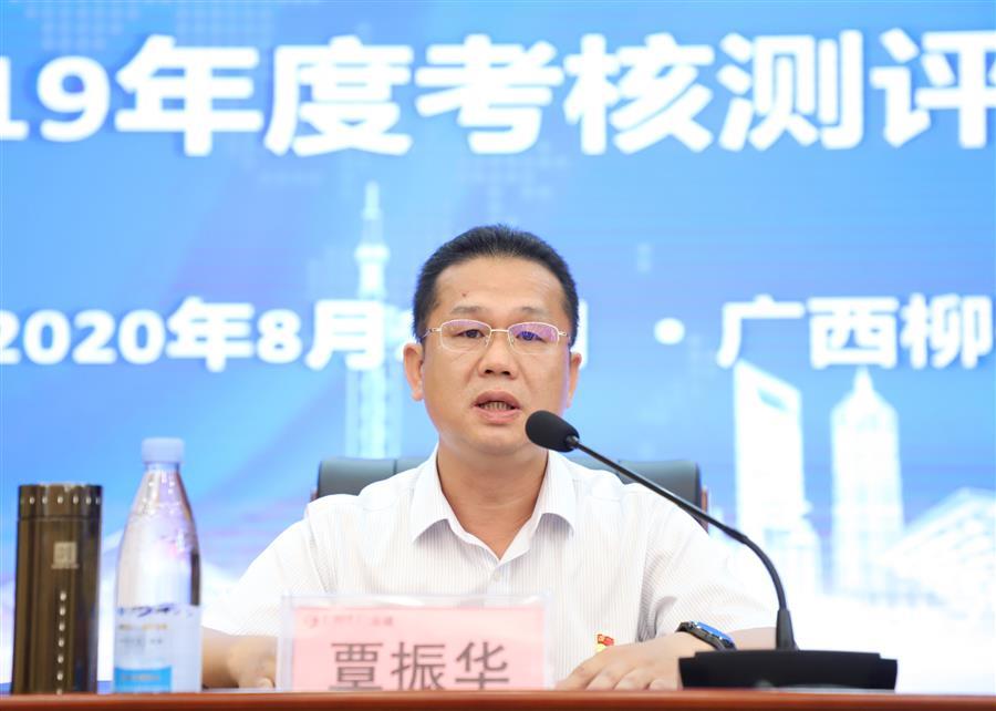 必赢(BWIN·CHINA)官方网站-中文版本