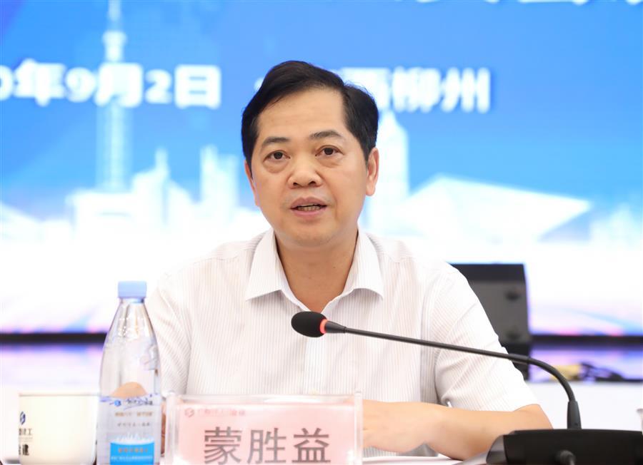 必赢(BWIN·CHINA)官方网站-中文版本