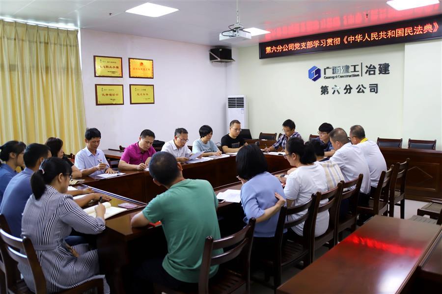 必赢(BWIN·CHINA)官方网站-中文版本