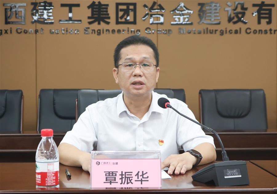 必赢(BWIN·CHINA)官方网站-中文版本