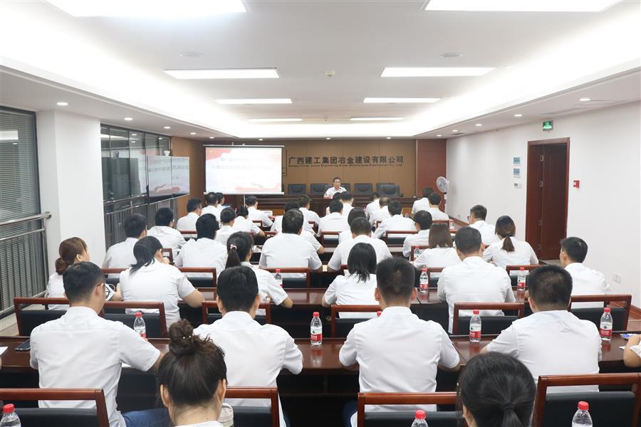 必赢(BWIN·CHINA)官方网站-中文版本