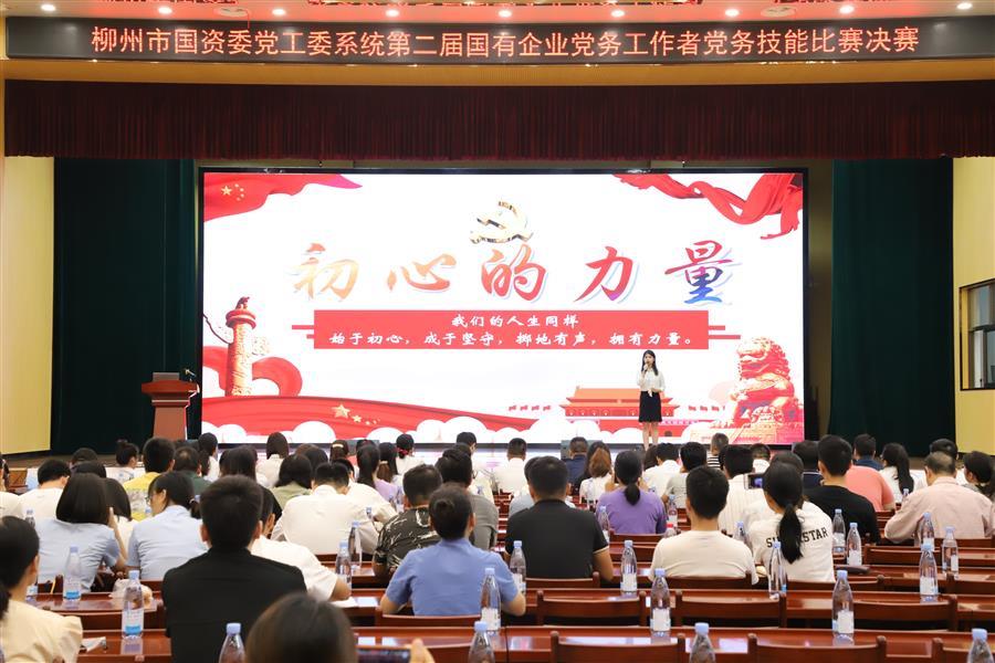 必赢(BWIN·CHINA)官方网站-中文版本
