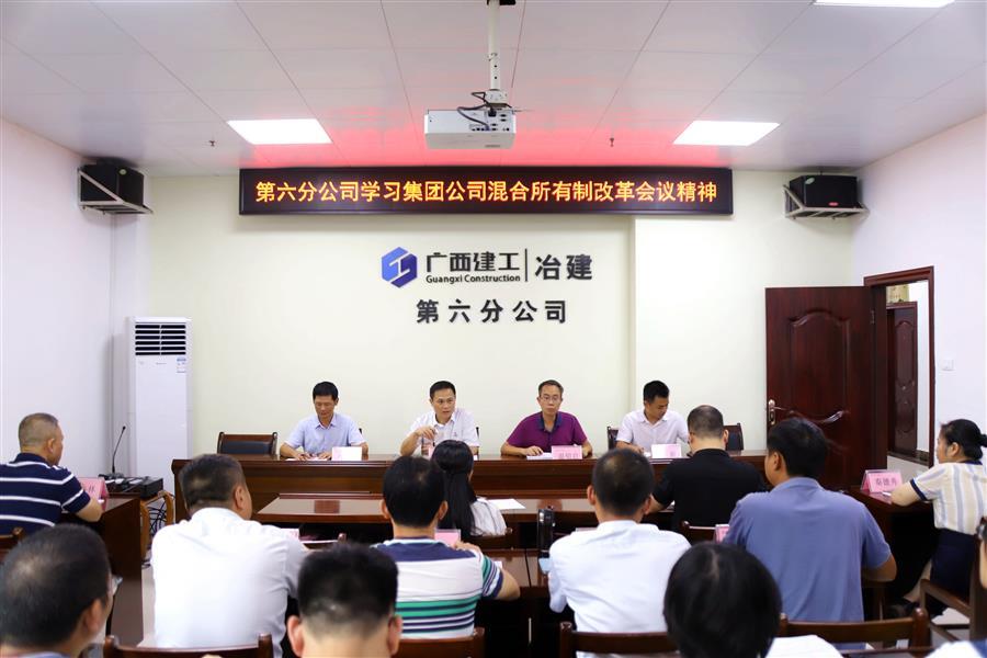 必赢(BWIN·CHINA)官方网站-中文版本