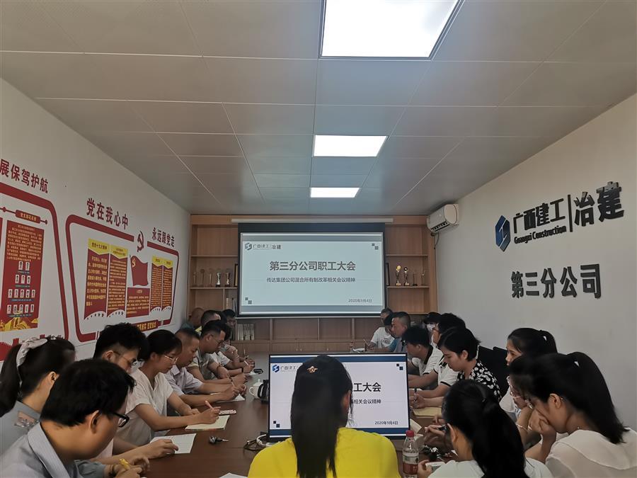 必赢(BWIN·CHINA)官方网站-中文版本