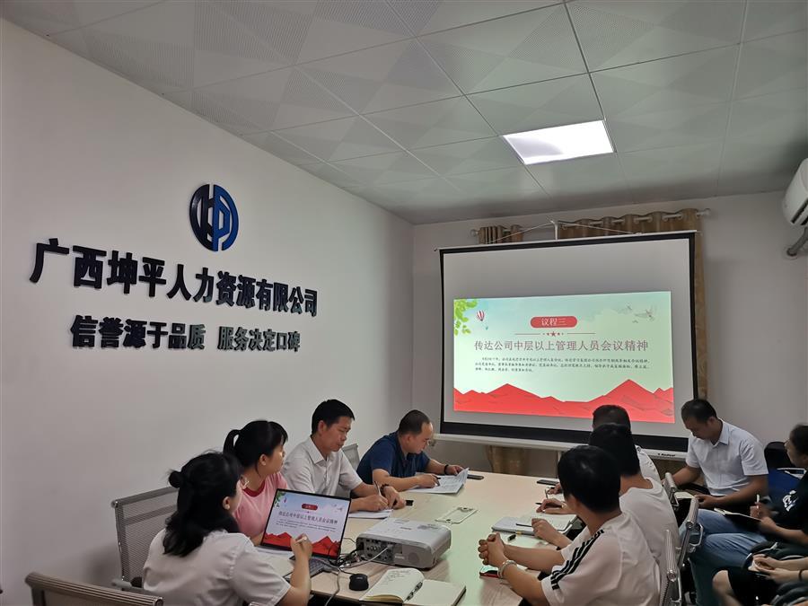 必赢(BWIN·CHINA)官方网站-中文版本