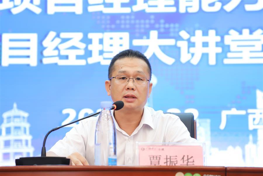必赢(BWIN·CHINA)官方网站-中文版本
