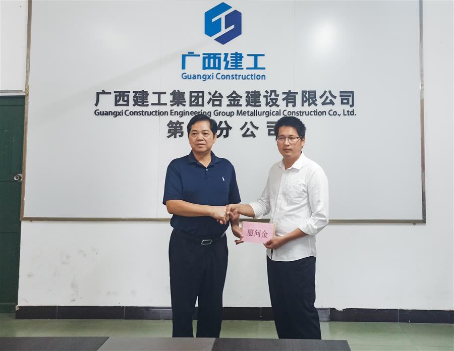 必赢(BWIN·CHINA)官方网站-中文版本