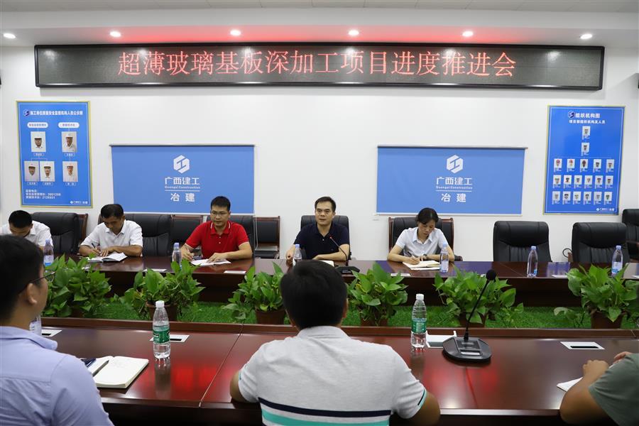 必赢(BWIN·CHINA)官方网站-中文版本