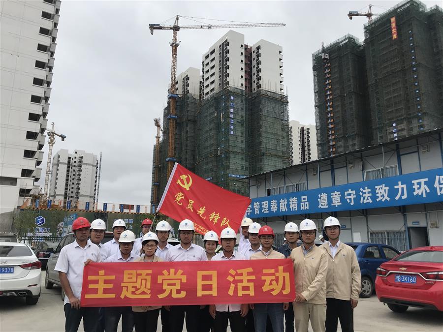 必赢(BWIN·CHINA)官方网站-中文版本