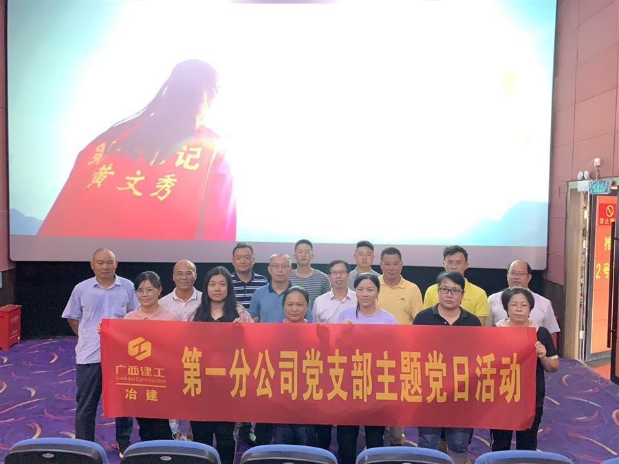 必赢(BWIN·CHINA)官方网站-中文版本