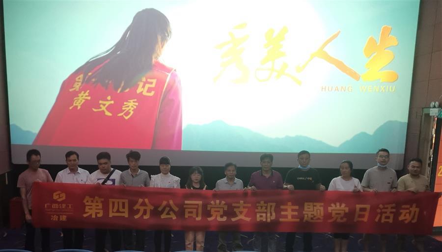 必赢(BWIN·CHINA)官方网站-中文版本