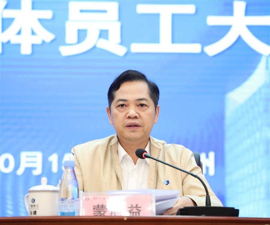 必赢(BWIN·CHINA)官方网站-中文版本