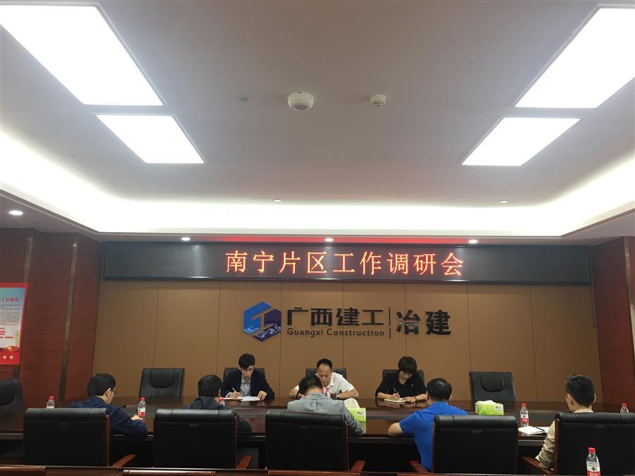 必赢(BWIN·CHINA)官方网站-中文版本