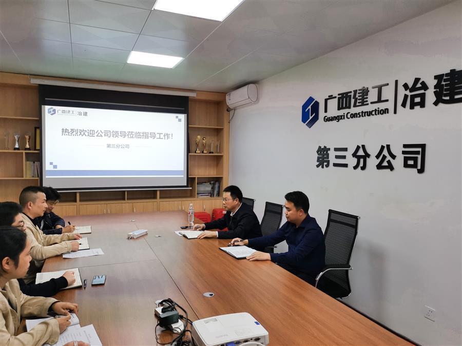 必赢(BWIN·CHINA)官方网站-中文版本