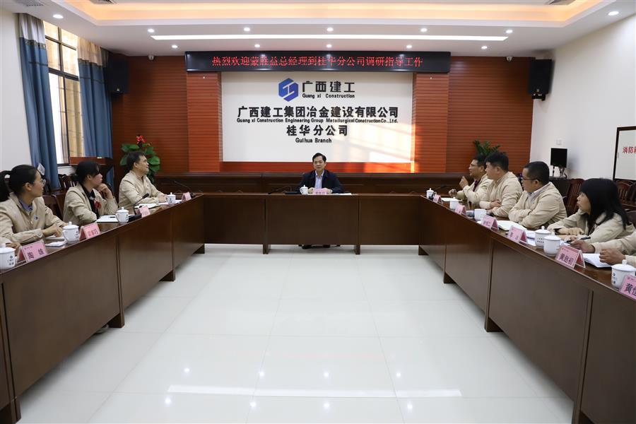 必赢(BWIN·CHINA)官方网站-中文版本