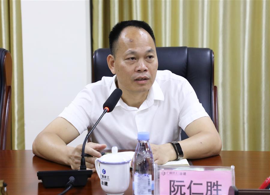 必赢(BWIN·CHINA)官方网站-中文版本