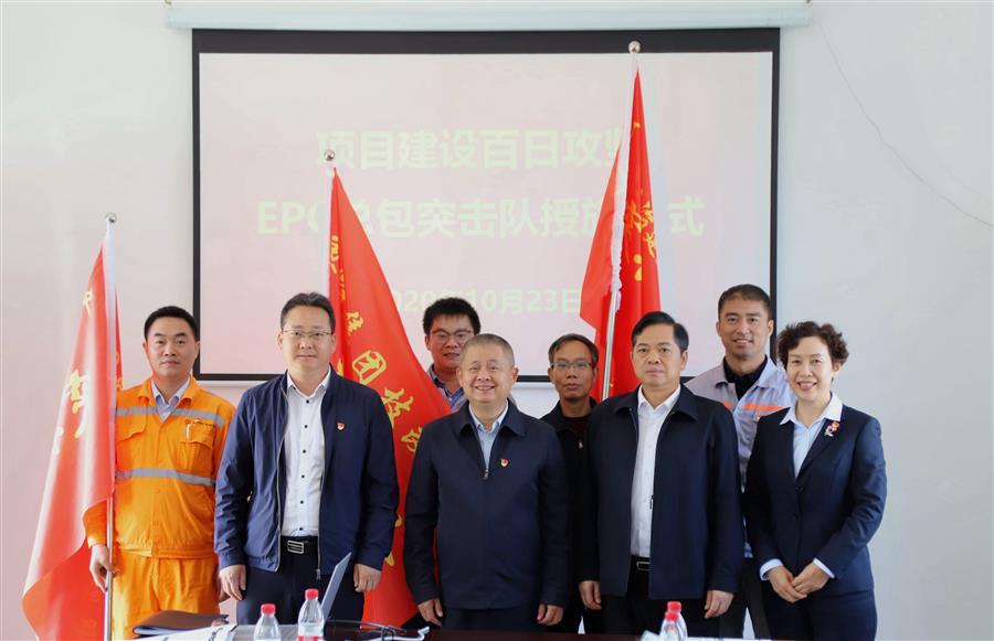 必赢(BWIN·CHINA)官方网站-中文版本