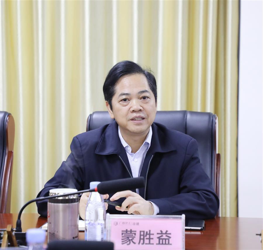 必赢(BWIN·CHINA)官方网站-中文版本
