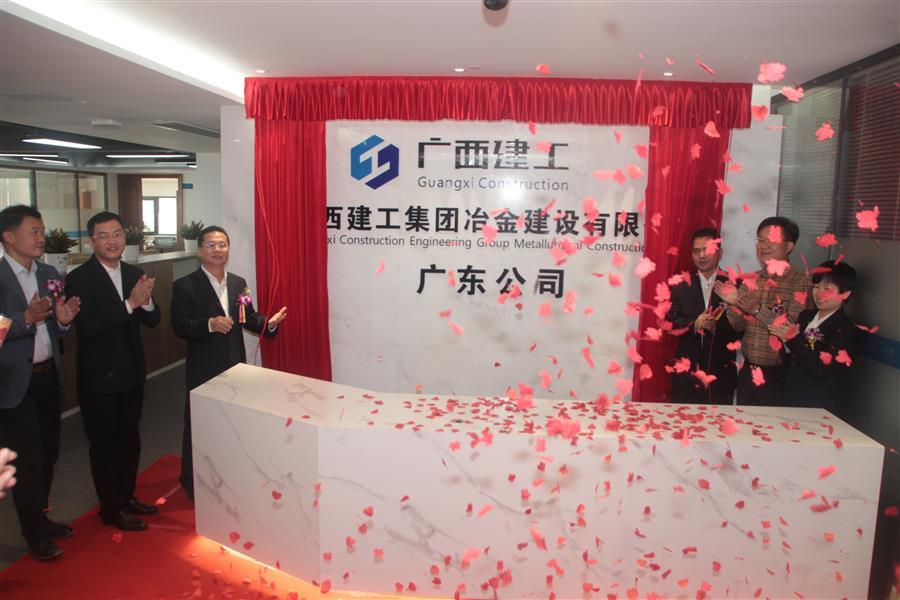 必赢(BWIN·CHINA)官方网站-中文版本