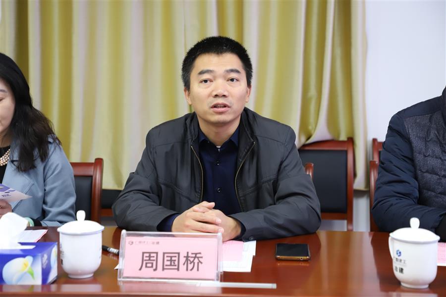 必赢(BWIN·CHINA)官方网站-中文版本