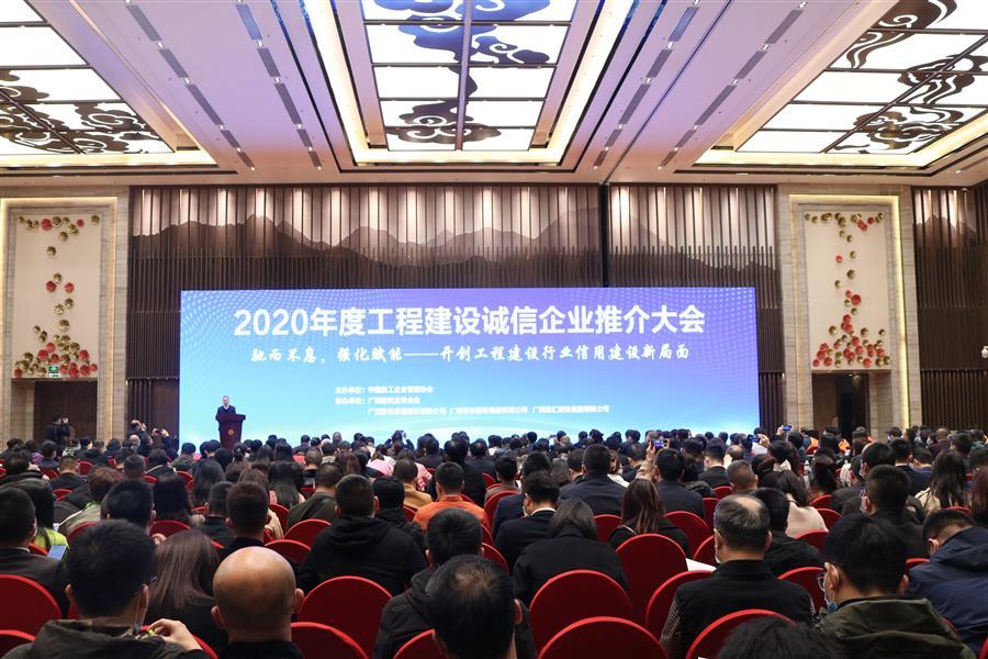 必赢(BWIN·CHINA)官方网站-中文版本