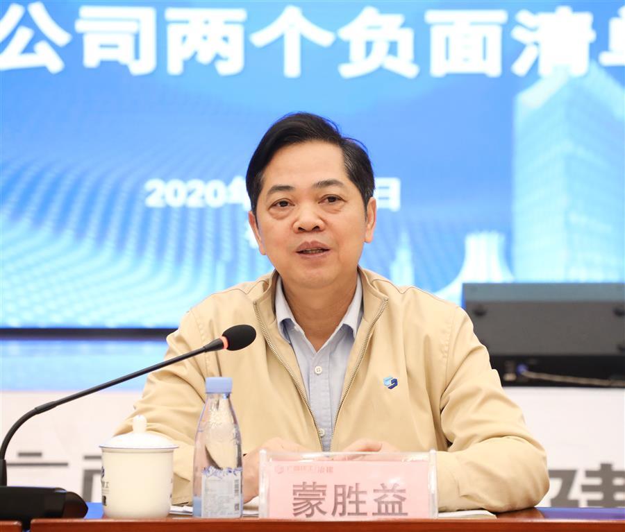 必赢(BWIN·CHINA)官方网站-中文版本