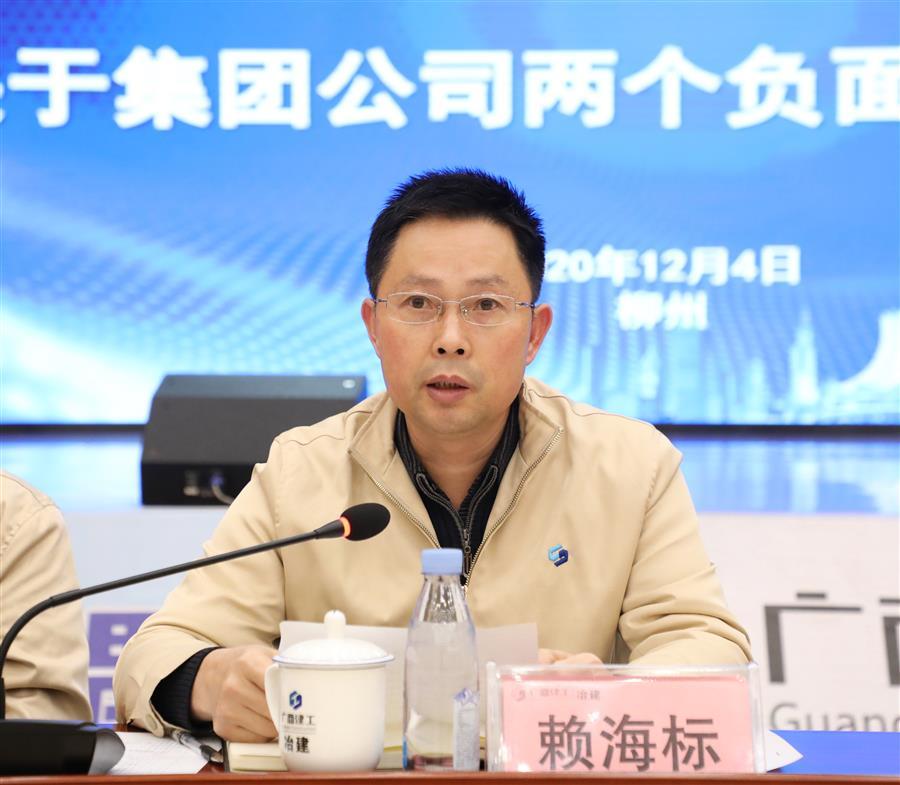 必赢(BWIN·CHINA)官方网站-中文版本