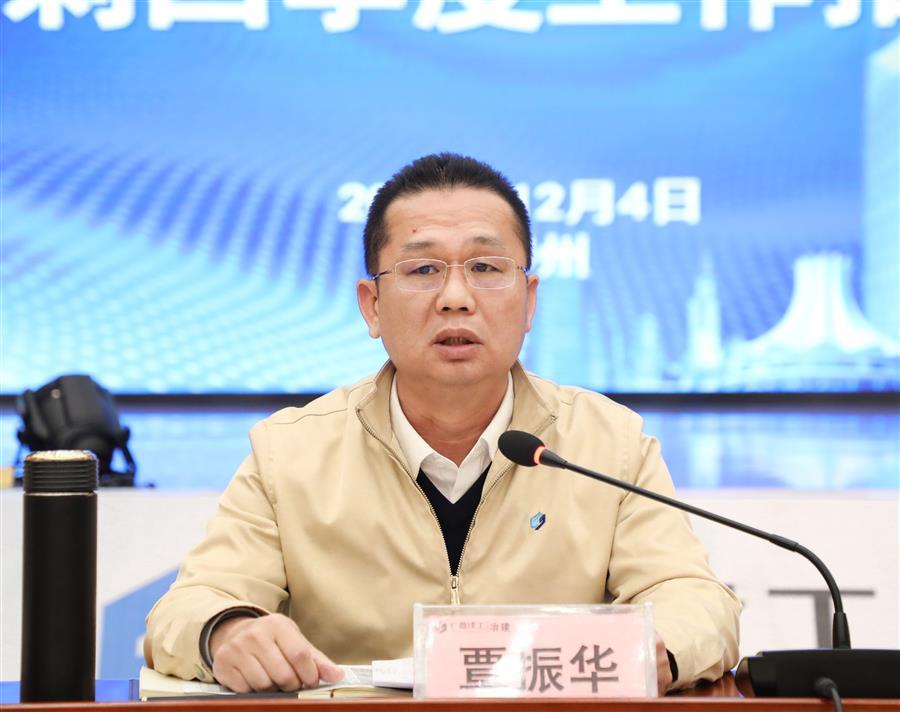 必赢(BWIN·CHINA)官方网站-中文版本