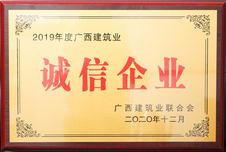 必赢(BWIN·CHINA)官方网站-中文版本