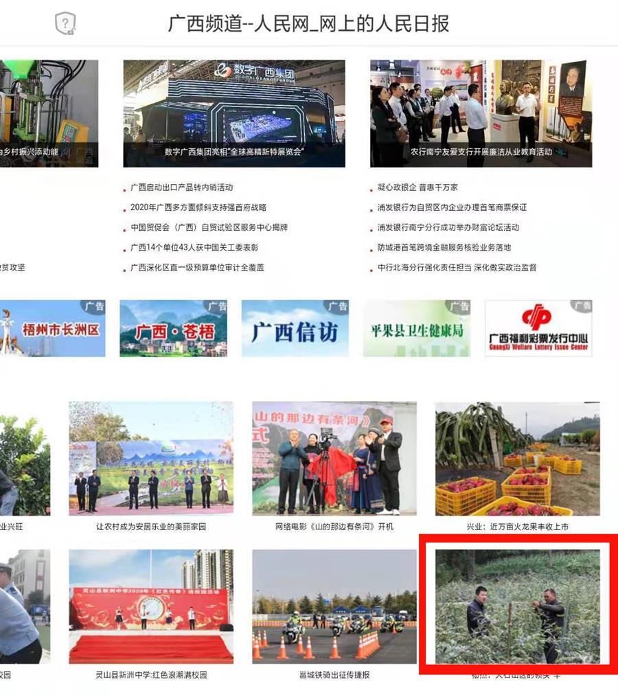 必赢(BWIN·CHINA)官方网站-中文版本